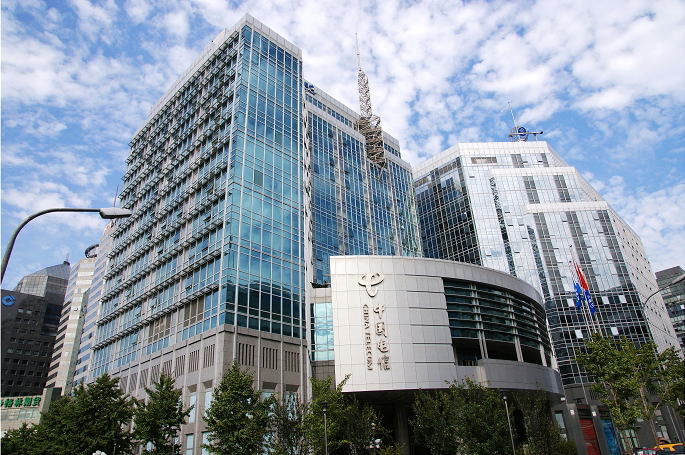 China Telecom Network Carrier